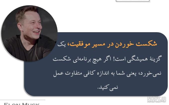 متن صبح بخیر انگیزشی با انرژی (جملات خاص انگیزه دهنده صبح بخیر)