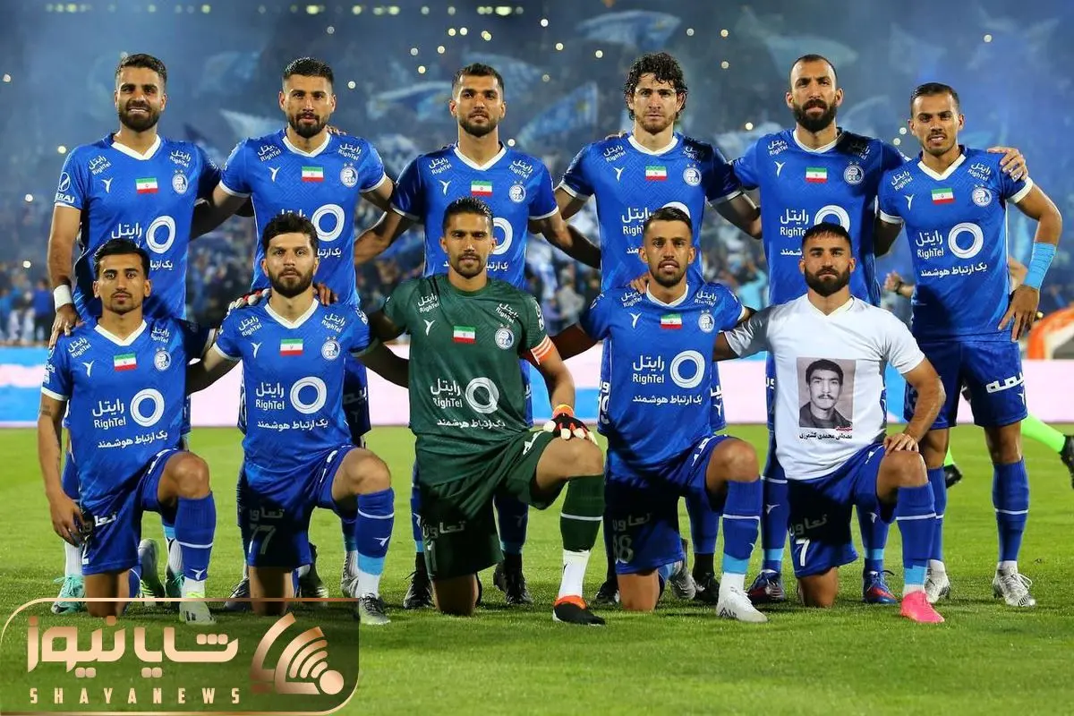 عکس شیر پرسپولیس با تاج