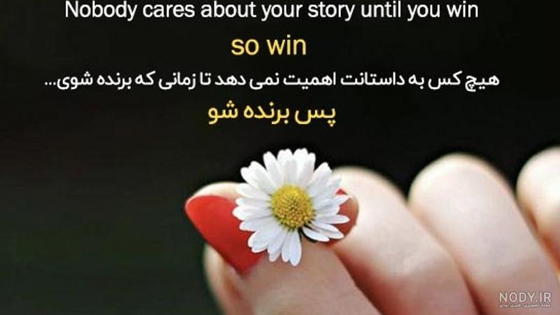 99 بهترین نقل قول عاشقانه انگلیسی (با ترجمه) - چرب زبان 99 بهترین نقل قول عاشقانه انگلیسی (با ترجمه) - چرب زبان