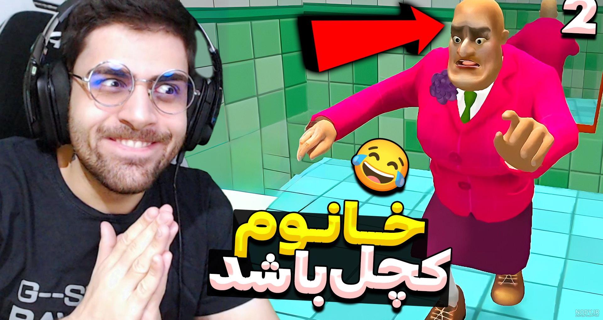 امیر شاکری 🎪داربست نوین🎪‎ (@amirshakeri12) • Instagram photos and videos