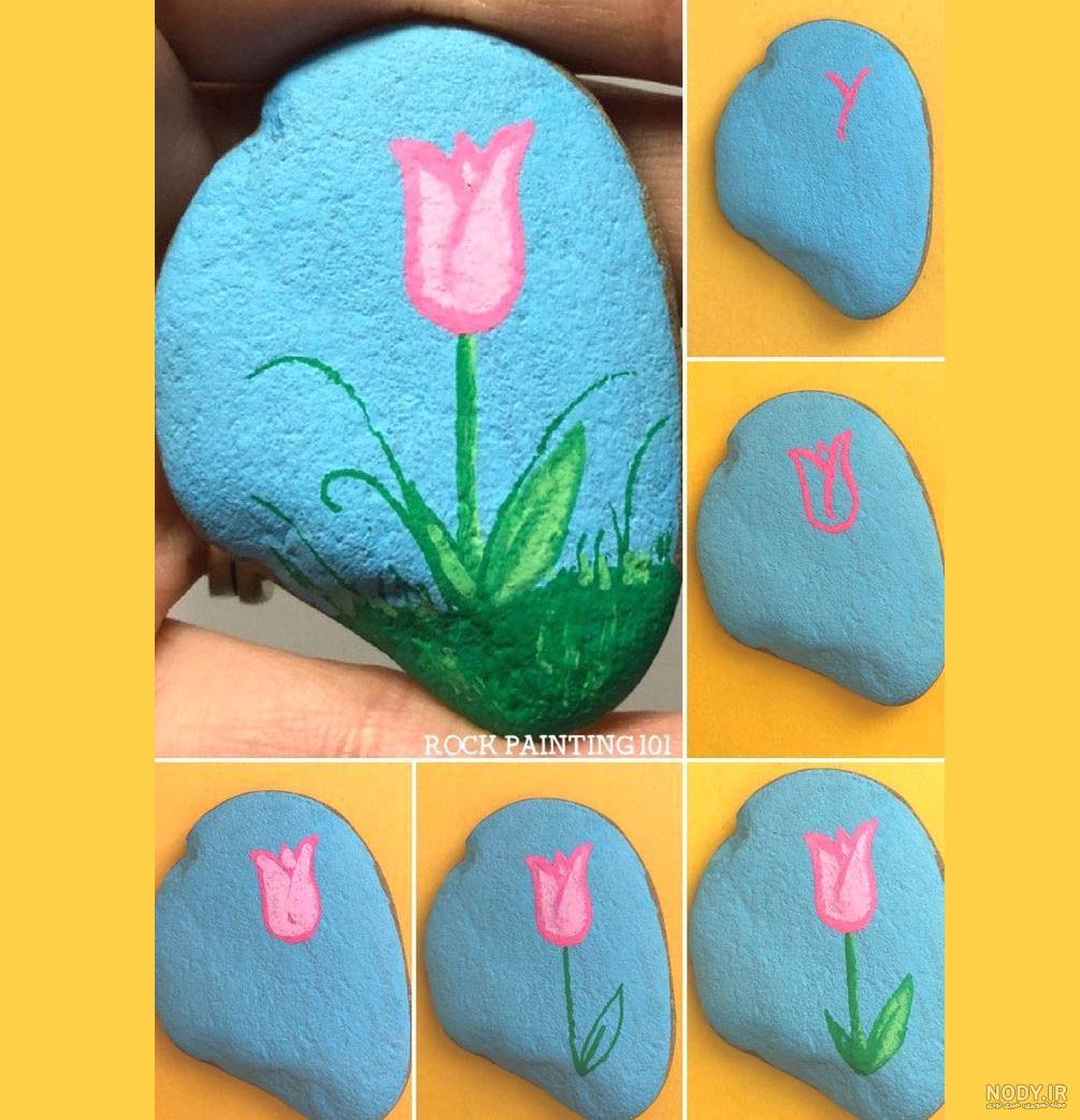 ایده برای نقاشی روی سنگ ❤️ [ بهترین تصاویر ]