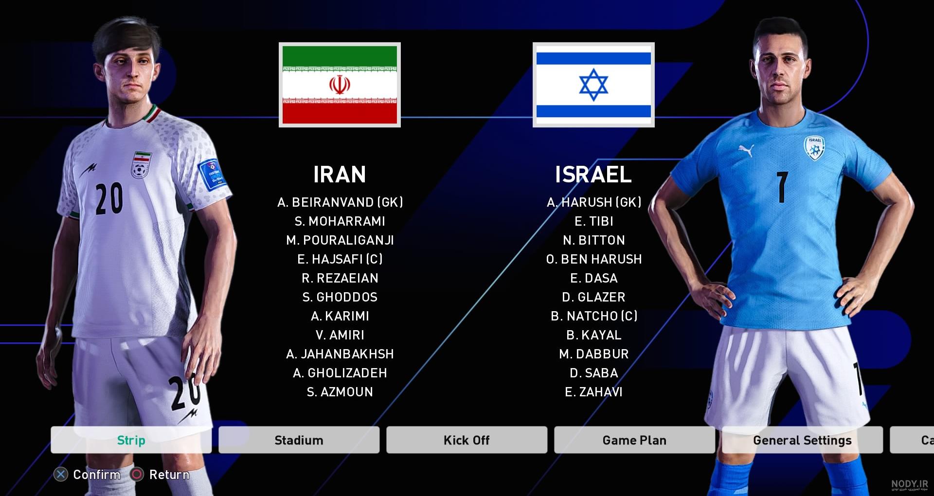 ایران از فیفا خواست تا فدراسیون فوتبال اسرائیل را به خاطر جنگ غزه ...