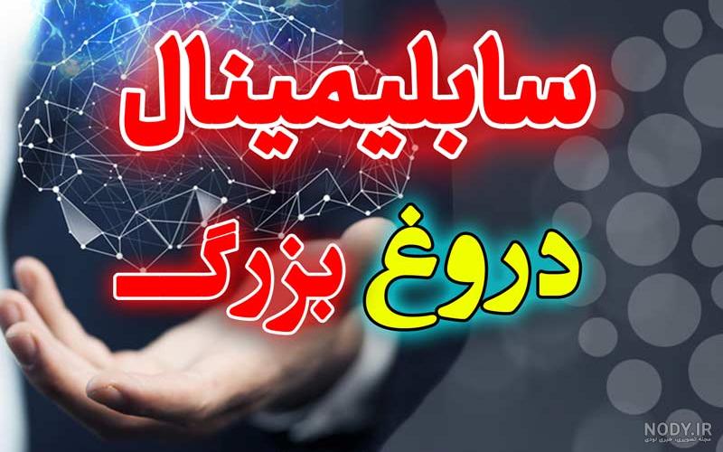 جملات انگیزشی برای لاغری نی نی سایت