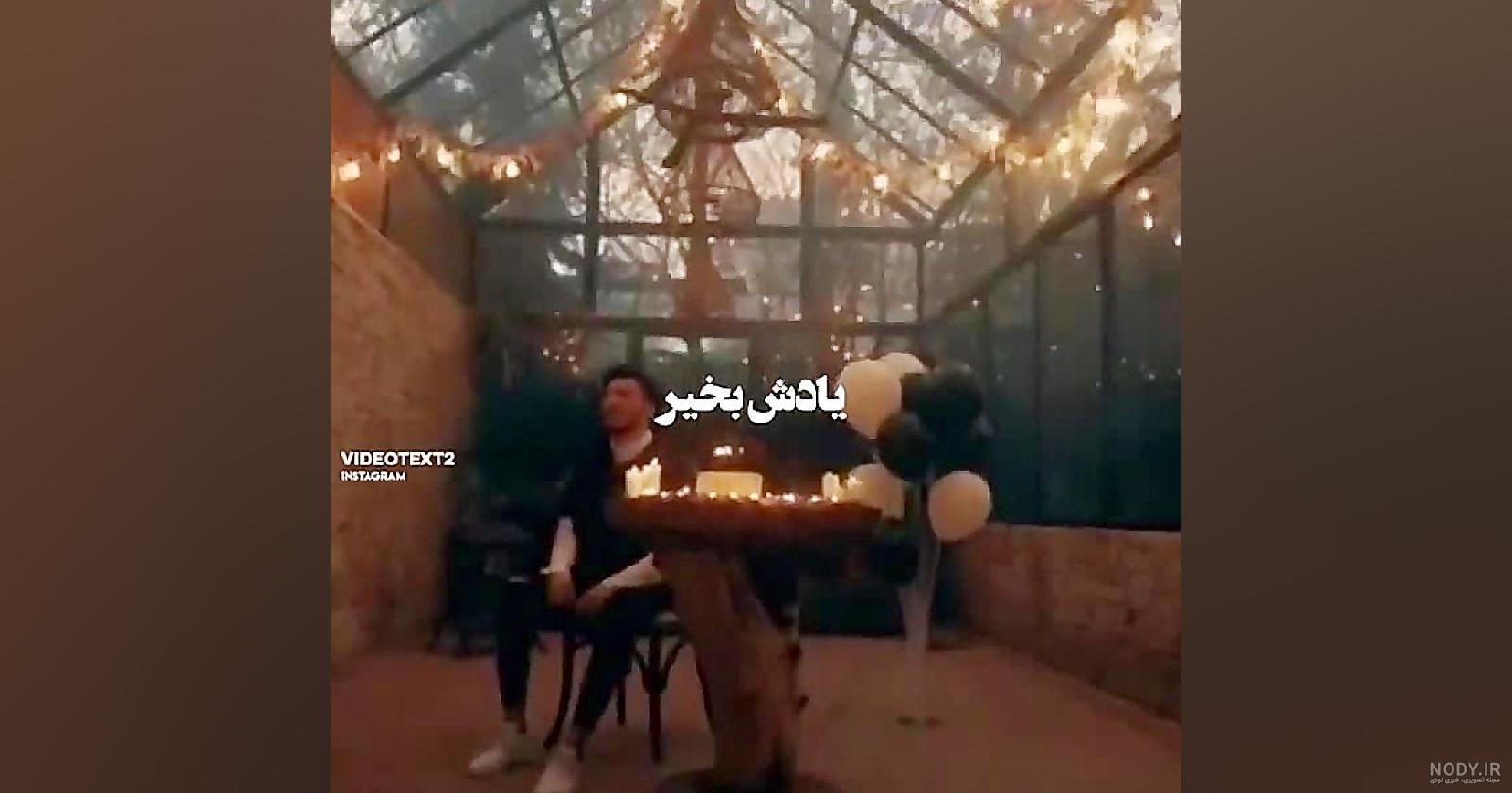 دانلود آهنگ عمیان من یا تو دانلود آهنگ عمیان من یا تو
