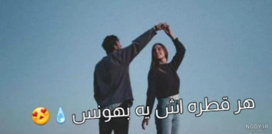 دانلود تمام آهنگ های امیر خوشنگار جدید 1403 / 2025 دانلود تمام آهنگ های امیر خوشنگار جدید 1403 / 2025