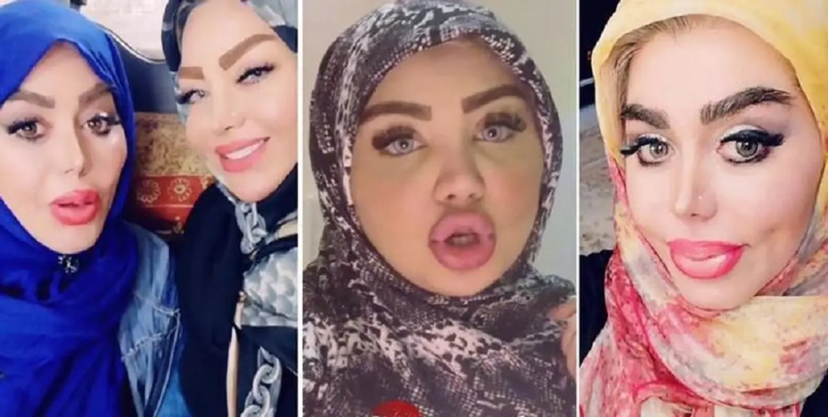 عکس دختر پلنگ ایرانی