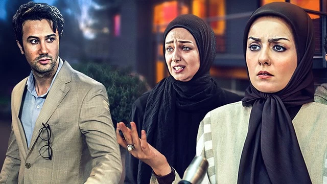 عکس های سریال ماه و پلنگ عکس های سریال ماه و پلنگ