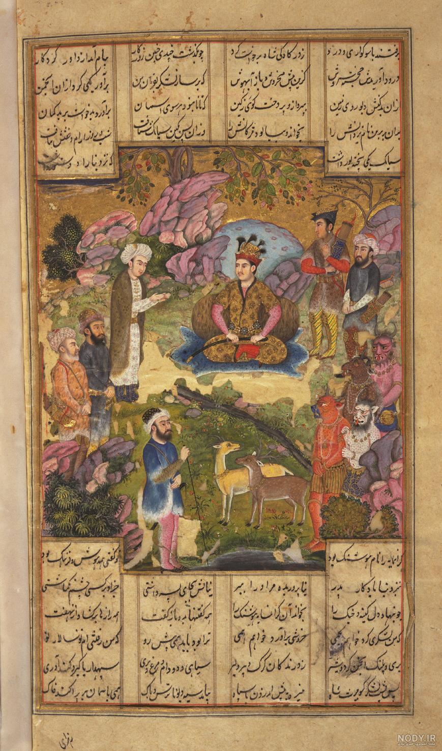 عکس پلنگینه عکس پلنگینه