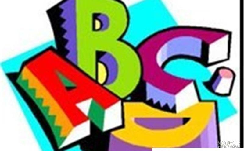 عکس نوشته انگلیسی خفن