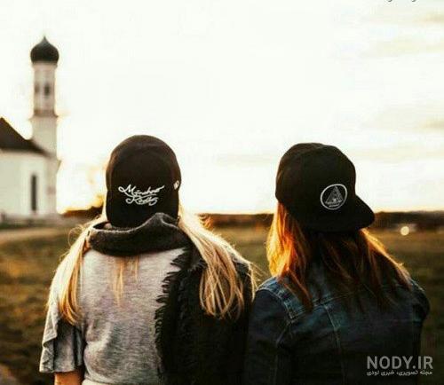 عکس خفن عکس پروفایل گروه دوستانه مختلط