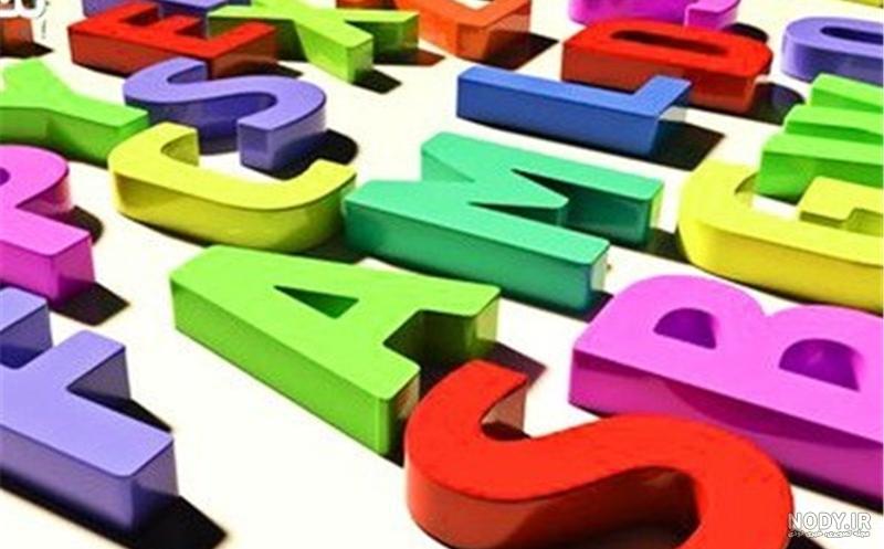 عکس نوشته انگلیسی خفن