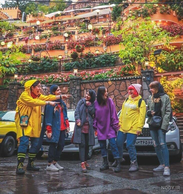 عکس پروفایل گروه دختر و پسر