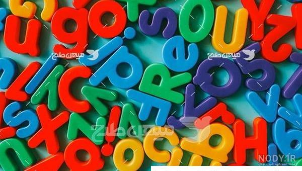26 عکس از پروفایل گروه زبان به سبک جذاب و خلاقانه