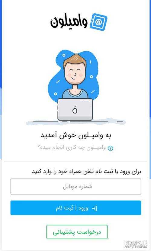 31 عکس پروفایل شیک برای گروه قرعه کشی با جذابیت بیشتر 31 عکس پروفایل شیک برای گروه قرعه کشی با جذابیت بیشتر