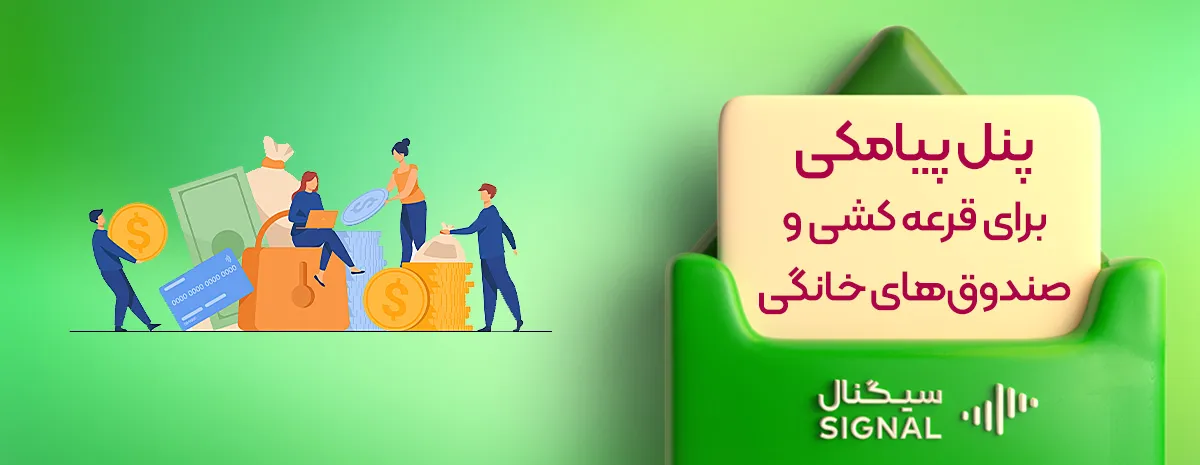 31 عکس پروفایل شیک برای گروه قرعه کشی با جذابیت بیشتر 31 عکس پروفایل شیک برای گروه قرعه کشی با جذابیت بیشتر