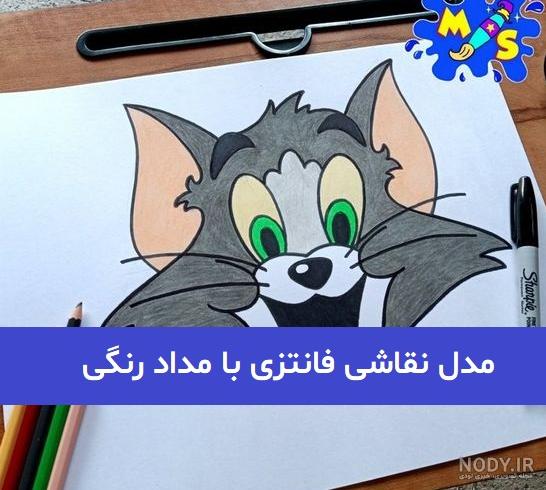 آموزش نقاشی ذرت کودکانه آسان و ساده با مداد رنگی آموزش نقاشی ذرت کودکانه آسان و ساده با مداد رنگی