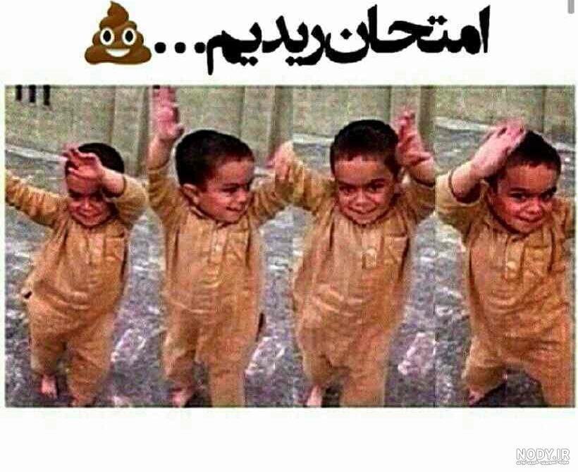 اسم گروه دخترانه | ۲۲۰ اسم گروه خفن دخترانه برای واتساپ - ستاره