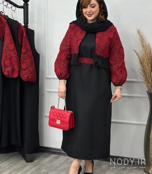 با این ۲۰ مدل ست مادر دختری شب یلدایی ، همه چشم هارو به خودتون خیره کنید -  ماگرتا