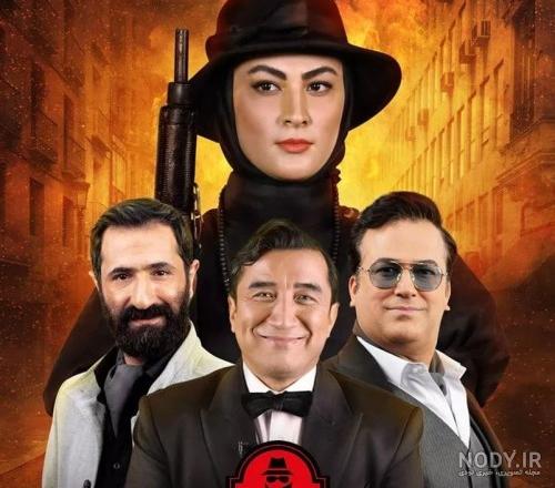 بازی فکری شبهای مافیا Mafia - فانی‌لند