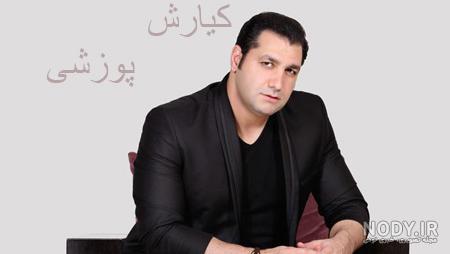 بیوگرافی و عکس های گروه سون بیوگرافی و عکس های گروه سون