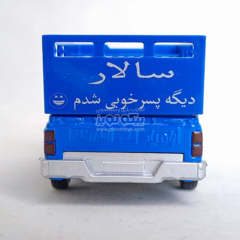 جملات نقاشی نیسان از پشت جملات نقاشی نیسان از پشت