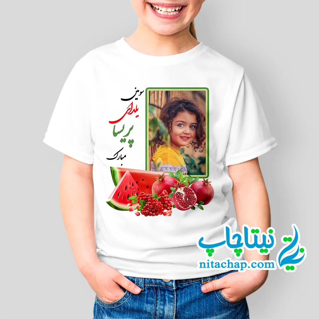 دانلود بک گراند عکس شب یلدا برای طراحی عکس دانلود بک گراند عکس شب یلدا برای طراحی عکس