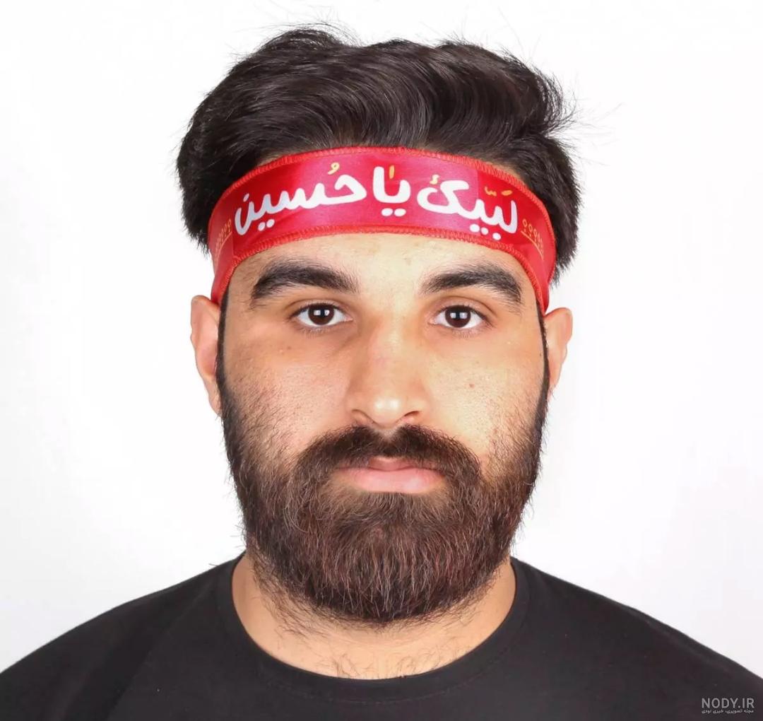 سربند یا حسین سربند یا حسین