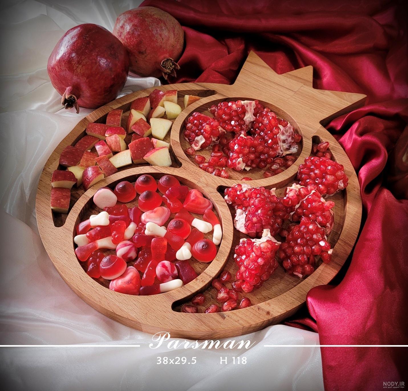 عکس انار شب یلدا عکس انار شب یلدا