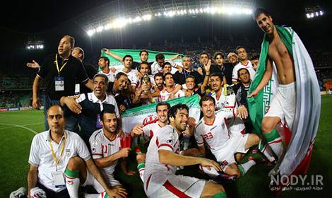 عکس تیم ملی ایران - عکس نودی عکس تیم ملی ایران - عکس نودی