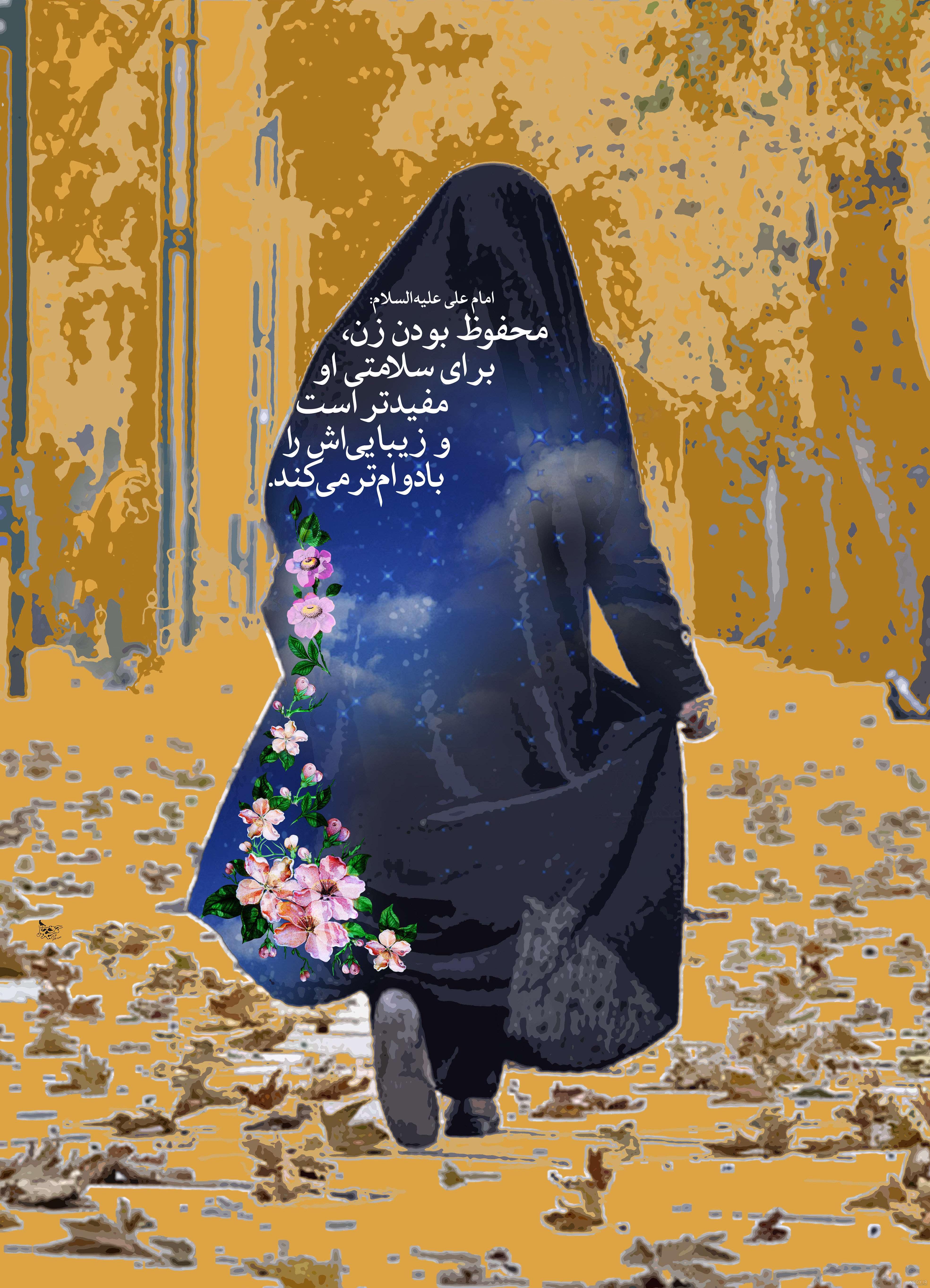 عکس دختر خوشگل چادری - عکس نودی عکس دختر خوشگل چادری - عکس نودی