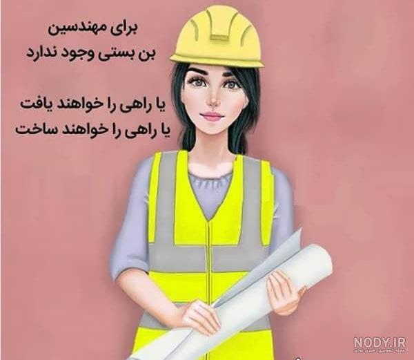 عکس زیبا برای پروفایل ریاضی ❤️ [ بهترین تصاویر ]