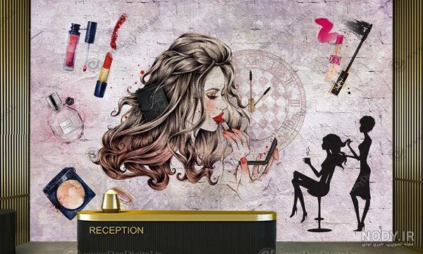 عکس | سردار آزمون در افتتاحیه سالن زیبایی مادر همسرش عکس | سردار آزمون در افتتاحیه سالن زیبایی مادر همسرش
