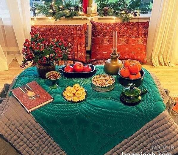 عکس میز شب یلدا سنتی