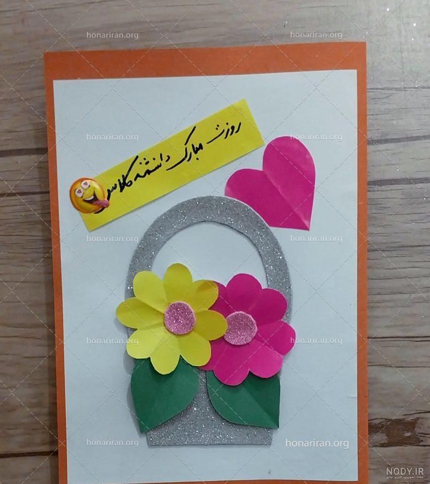 عکس پروفایل گروه زیبا و جالب برای گروه های طنز، خانوادگی و عاشقانه