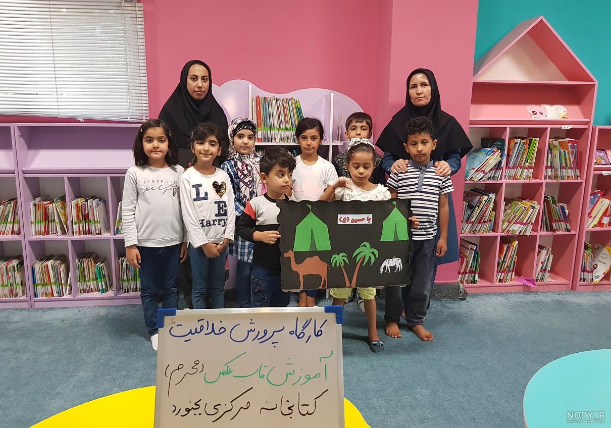 عکس پروفایل گروه کاردستی