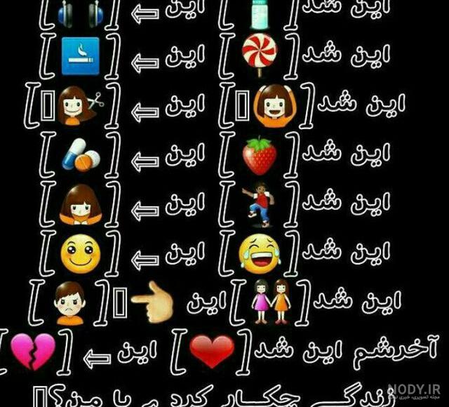 عکس چهار نفره دخترونه برای پروفایل گروه ❤️ [ بهترین تصاویر ]
