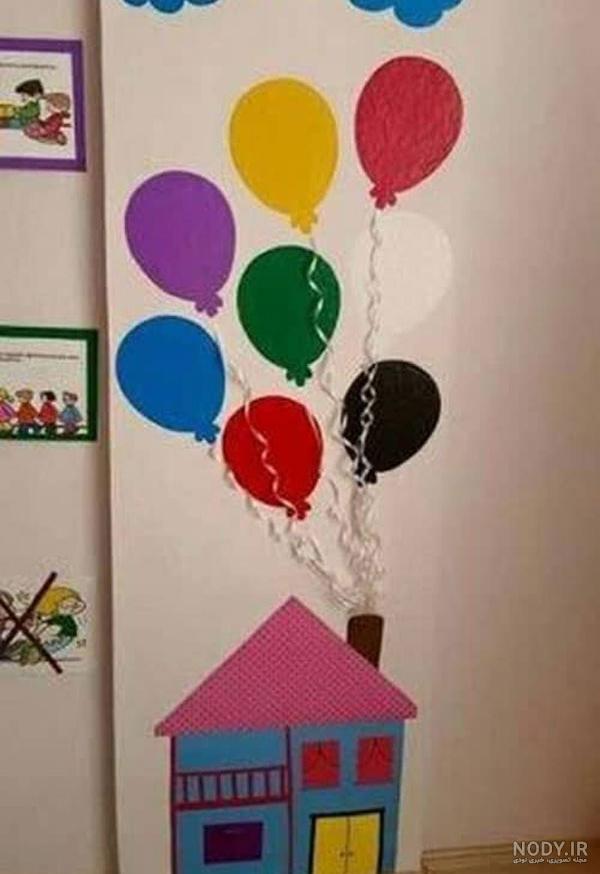 عکس کاردستی گروه بندی کلاس