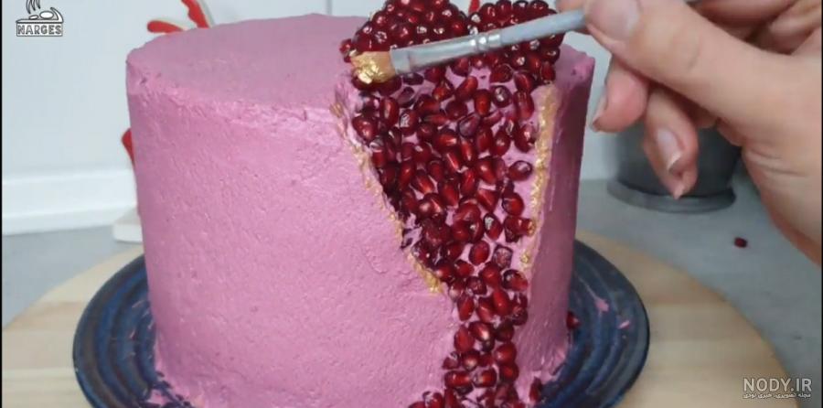عکس کیک خانگی برای شب یلدا
