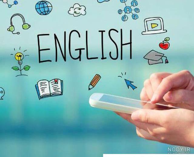عکس گروه زبان انگلیسی - عکس نودی