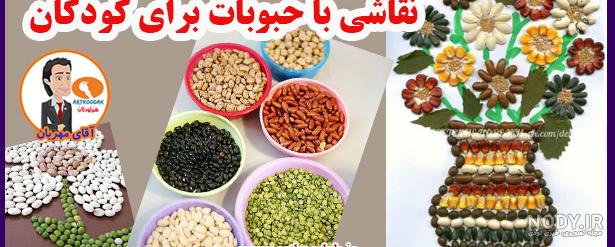 غلات عکس با کیفیت غلات و وکتور لایه باز غلات پارس استاک | شاتر ... غلات عکس با کیفیت غلات و وکتور لایه باز غلات پارس استاک | شاتر ...