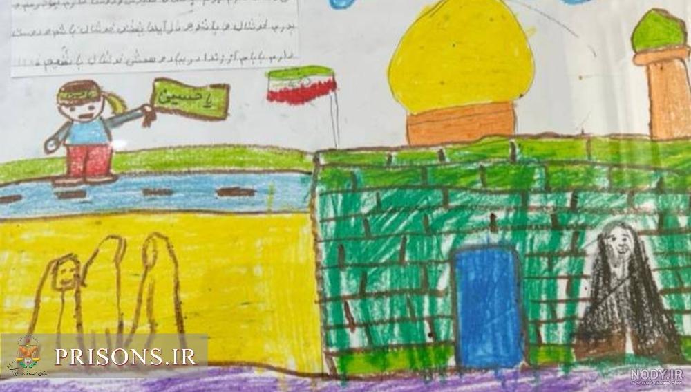 فایل لایه باز طرح سربند یا ناصر الحسین | عصر انتظار .: Asre Entezar :. فایل لایه باز طرح سربند یا ناصر الحسین | عصر انتظار .: Asre Entezar :.