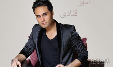 فول آلبوم گروه سون فول آلبوم گروه سون