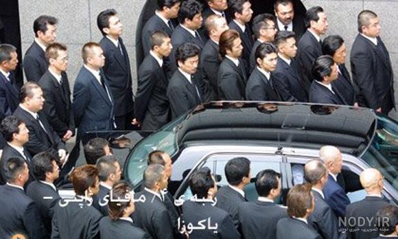 مافیا عکس با کیفیت مافیا و وکتور لایه باز مافیا پارس استاک | شاتر ... مافیا عکس با کیفیت مافیا و وکتور لایه باز مافیا پارس استاک | شاتر ...