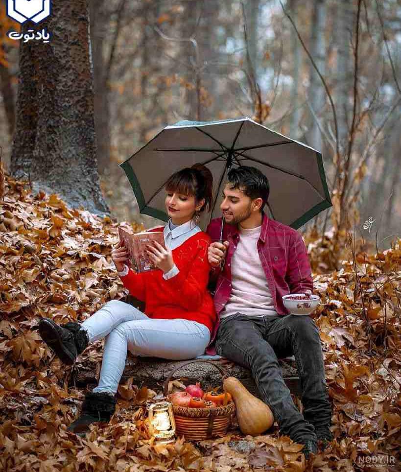 مدل عکس شب یلدا دونفره مدل عکس شب یلدا دونفره