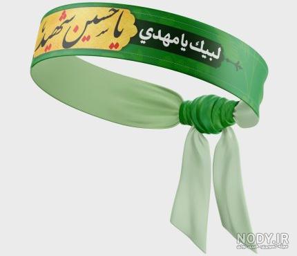 مشاهده و خرید اینترنتی کتاب راز سربند روایت زندگی شهید علی اکبر جمراسی مشاهده و خرید اینترنتی کتاب راز سربند روایت زندگی شهید علی اکبر جمراسی