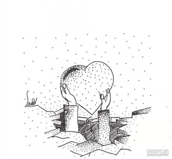 نقاشی دو نقطه ای ساده