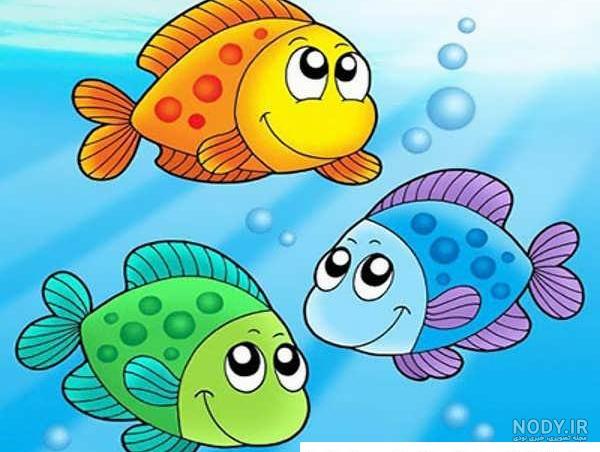 نقاشی ماهی زیبا در دریا نقاشی ماهی زیبا در دریا