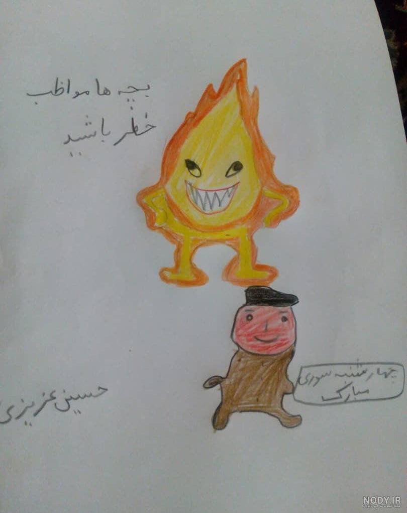 نقاشی نقاشی قشنگ آسون نقاشی نقاشی قشنگ آسون