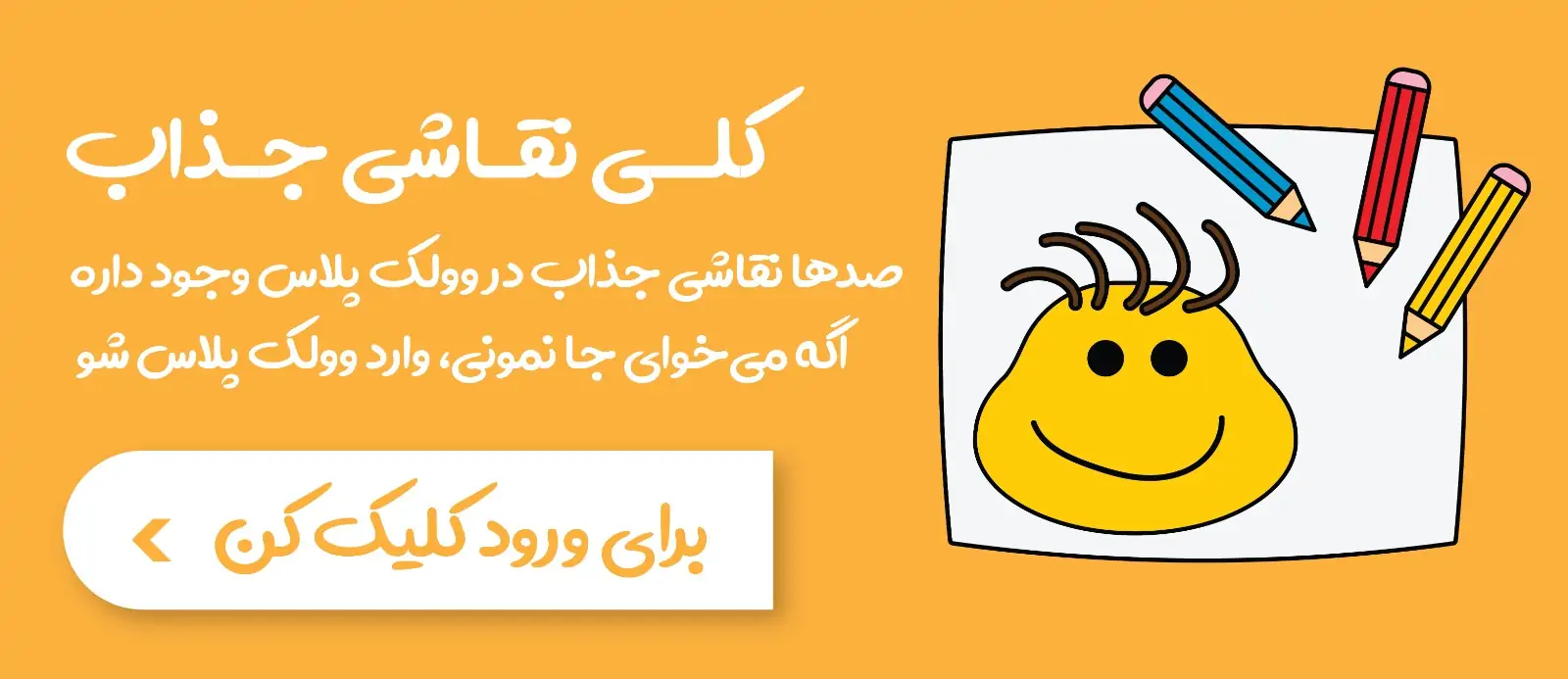 نقاشی نقاشی قشنگ و ساده نقاشی نقاشی قشنگ و ساده