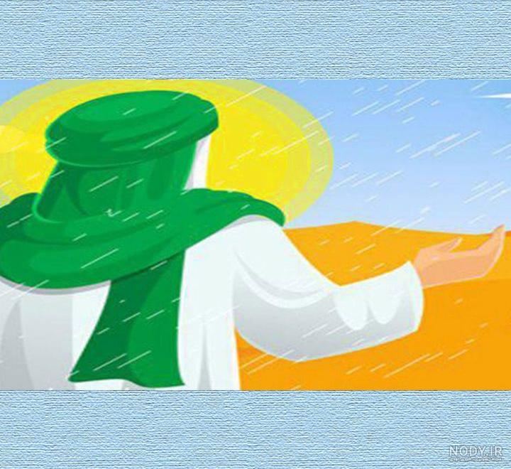 نقاشی نماز باران کلاس چهارم پسرانه